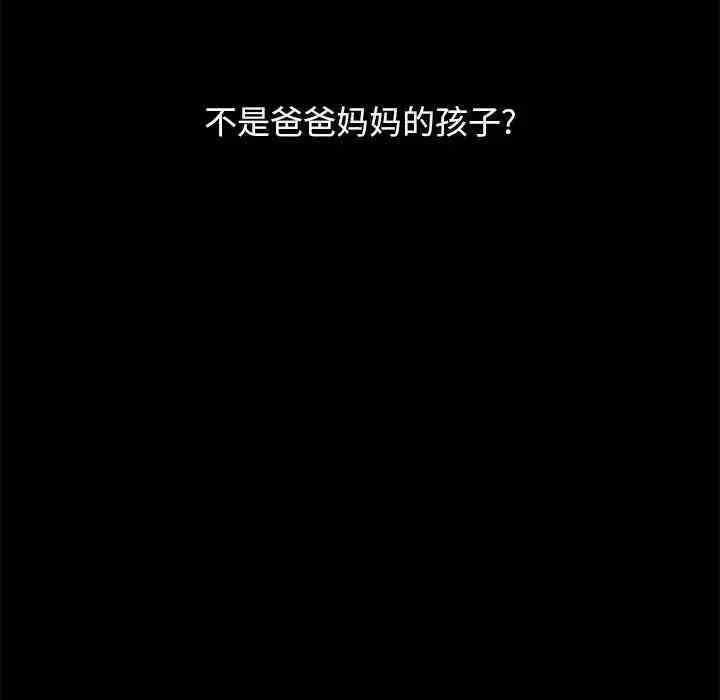 第34张