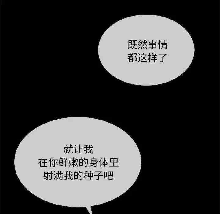 第39张
