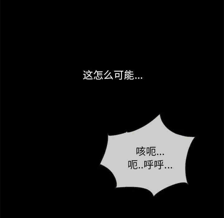 第60张