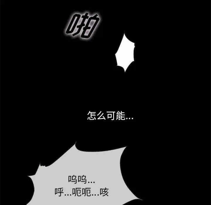 第63张