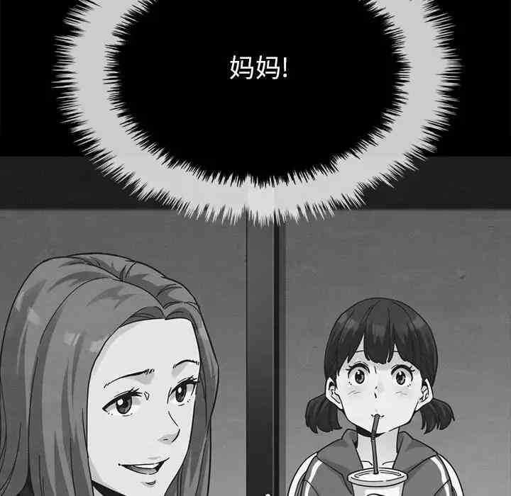 第75张