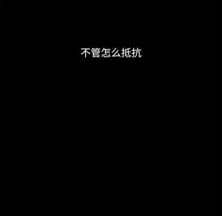 第93张