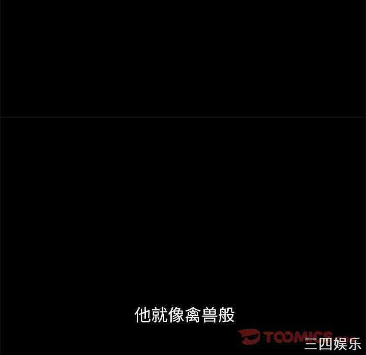第101张