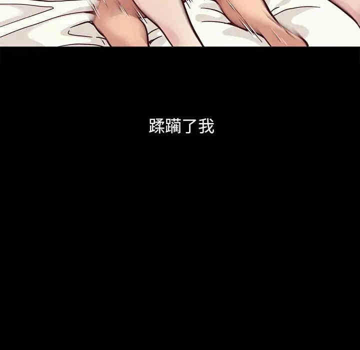 第110张