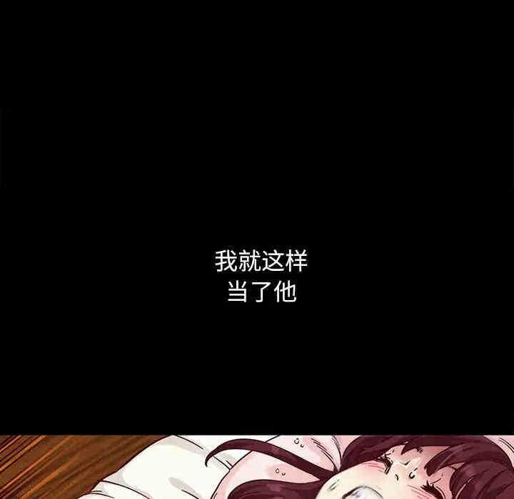 第114张