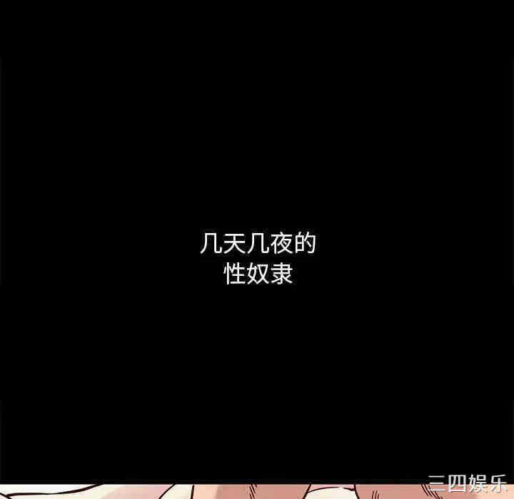 第118张