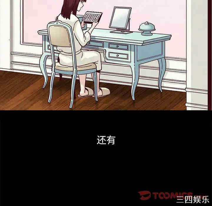 第137张