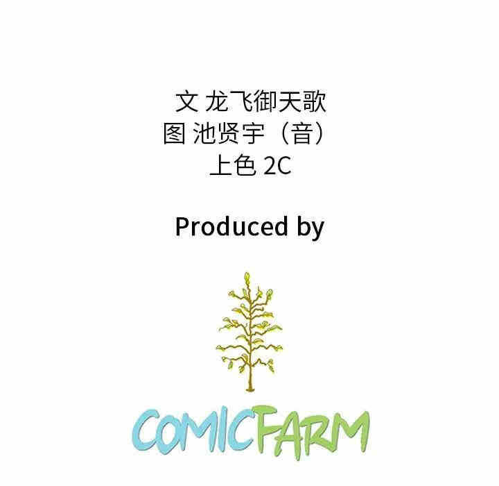 第152张