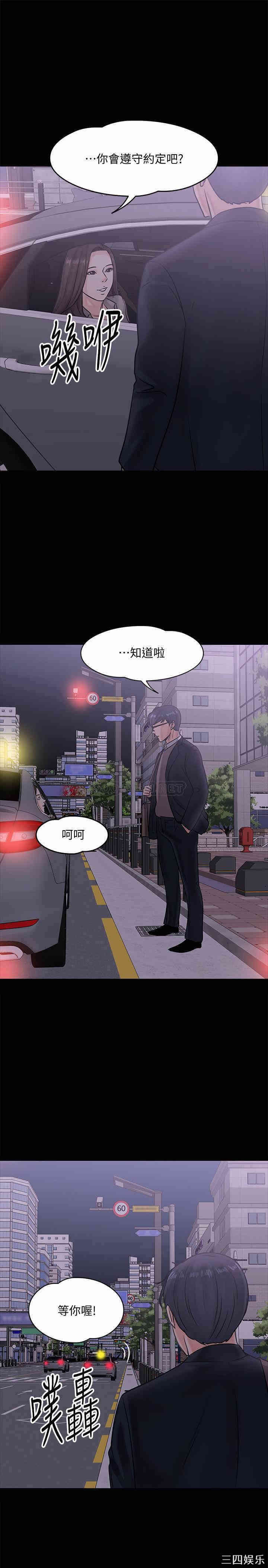 第24张