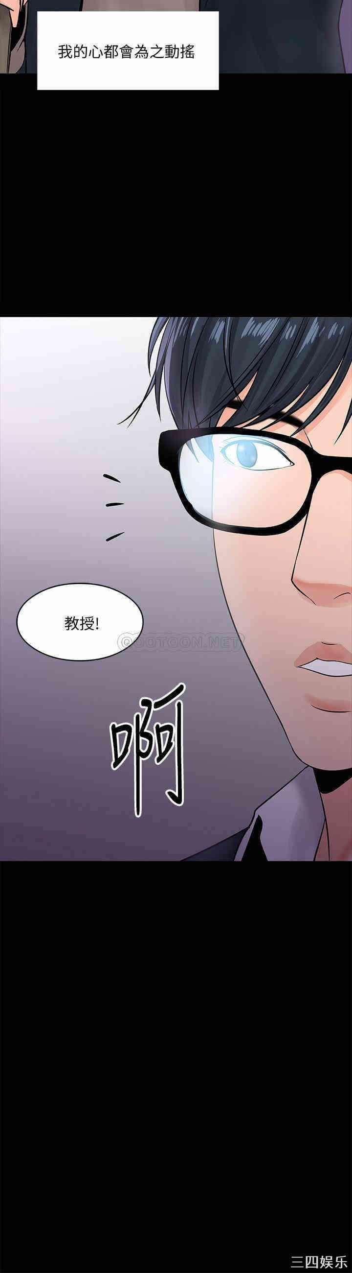 第26张