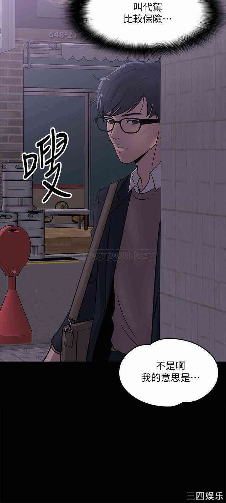 第29张