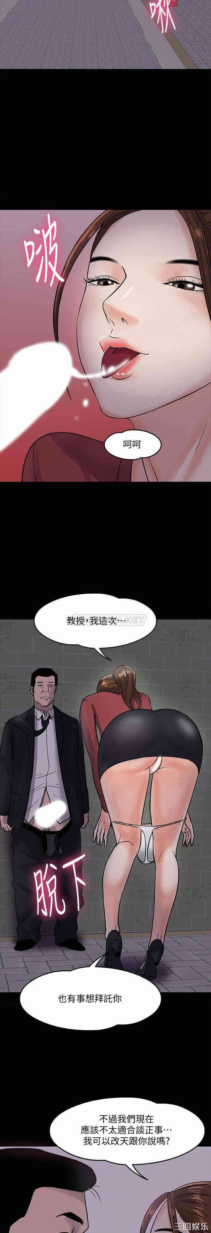 第34张