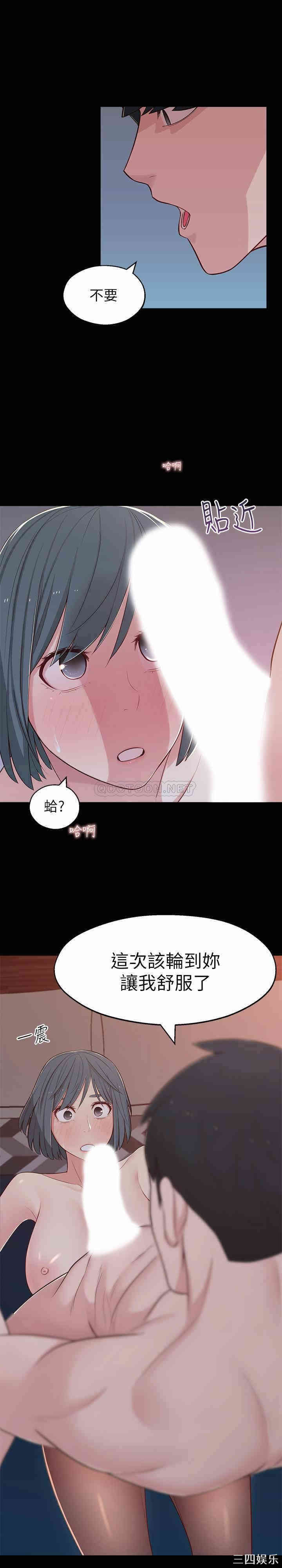 第23张