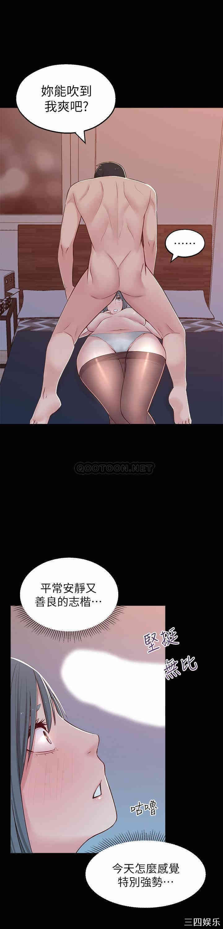 第24张