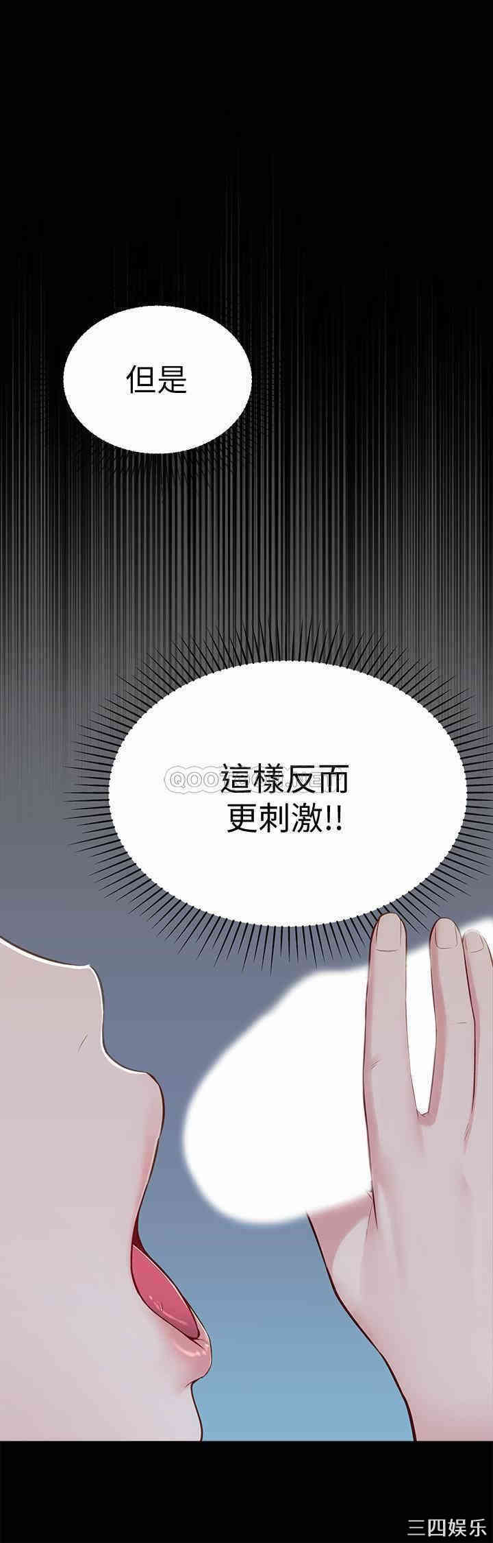第25张