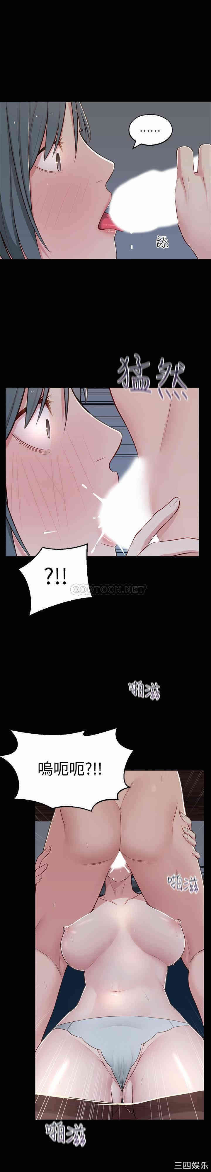 第26张