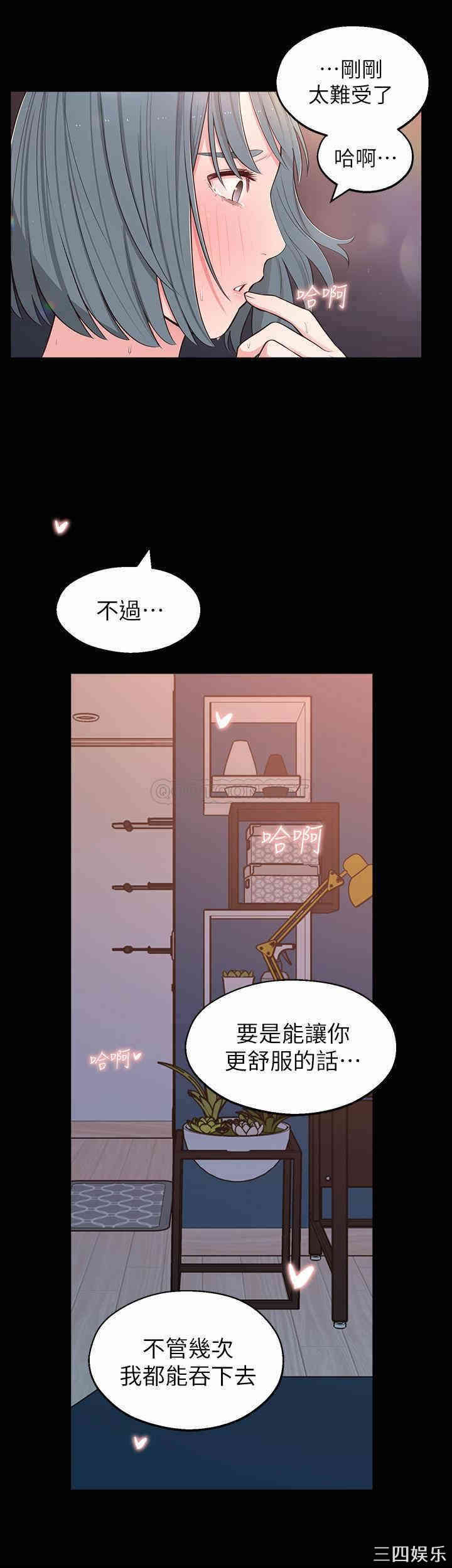 第35张