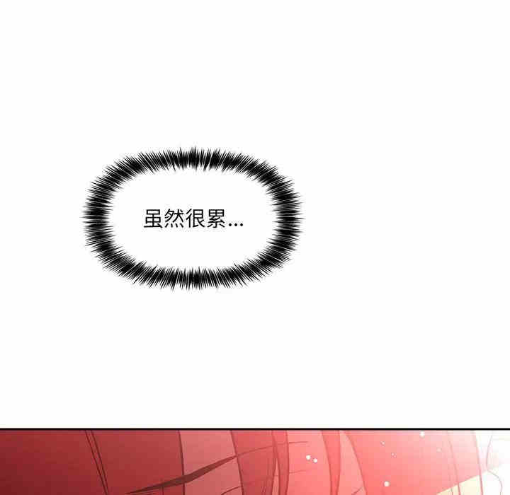 第43张