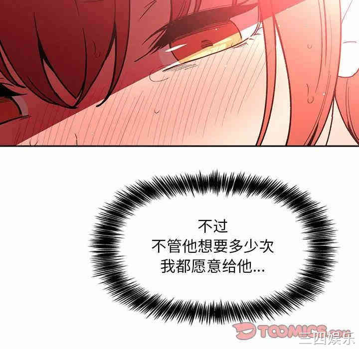 第45张