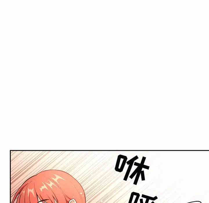 第46张