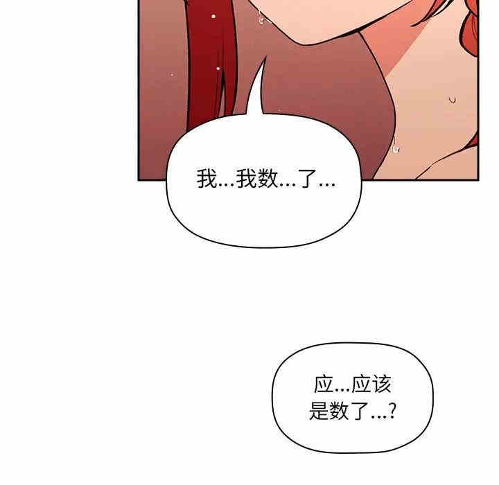 第60张
