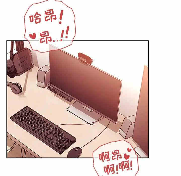 第66张