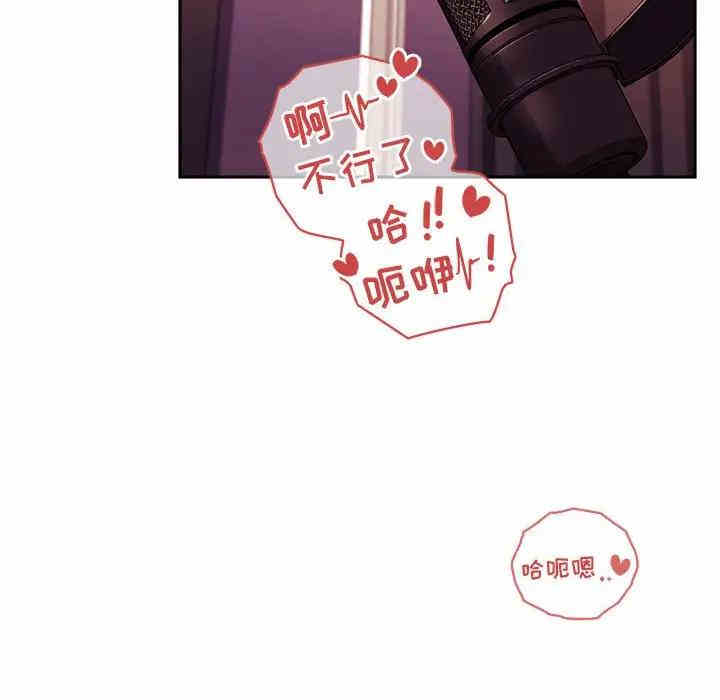 第71张