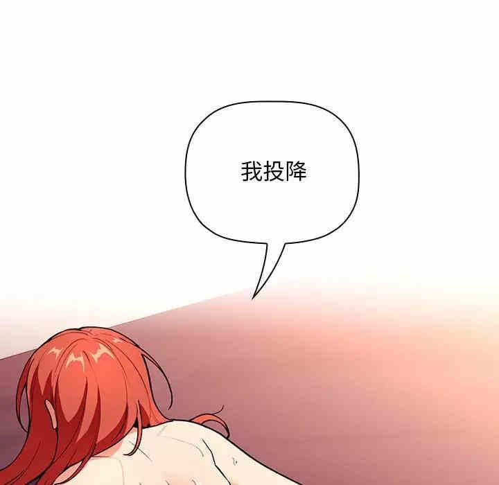 第75张