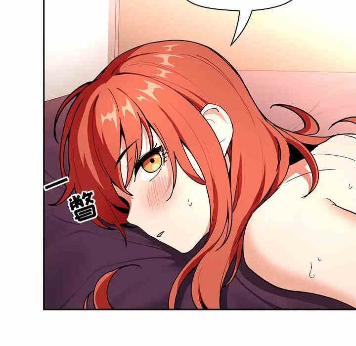 第85张