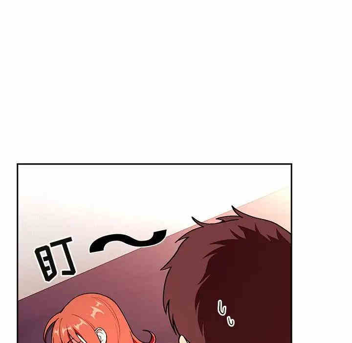 第86张