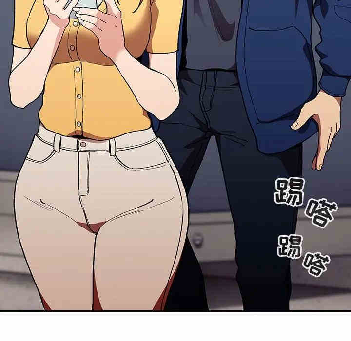 第103张