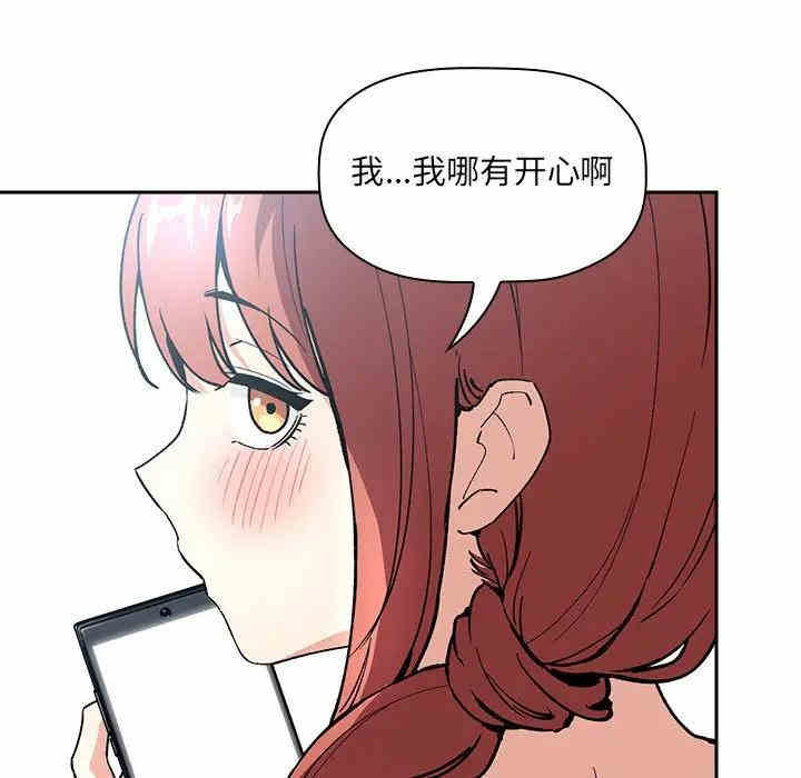 第109张