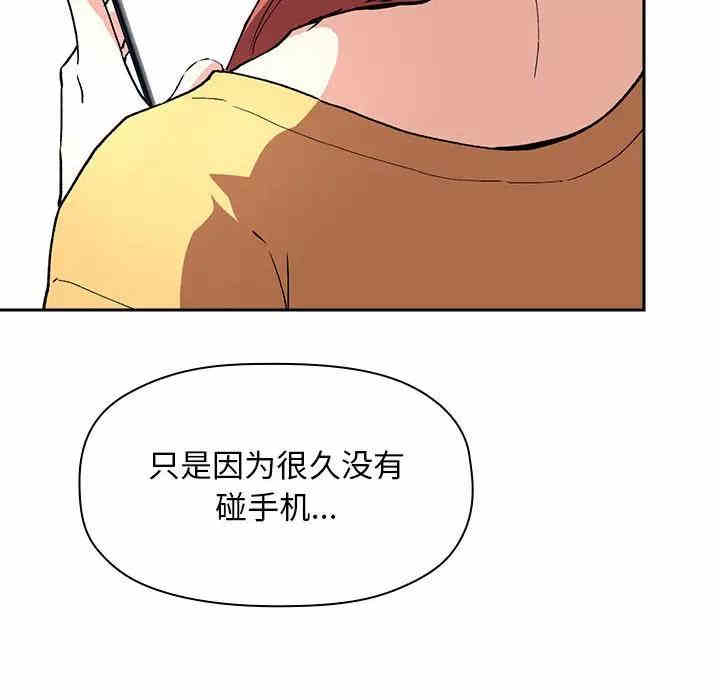 第110张