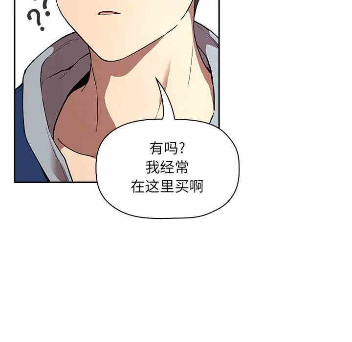 第118张