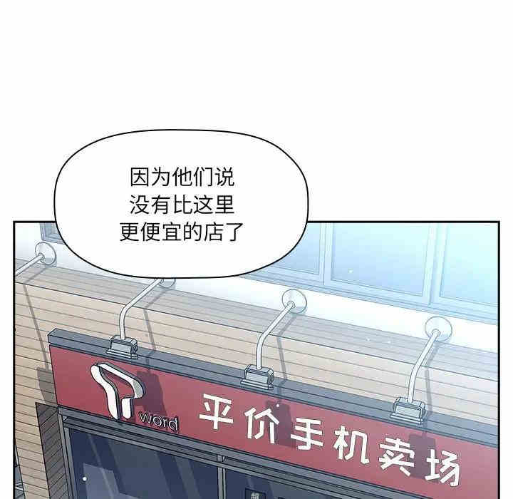 第120张