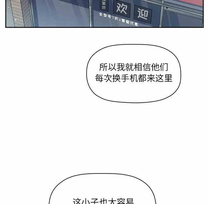 第123张