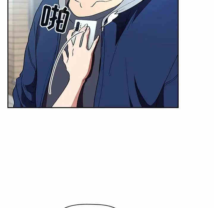 第128张