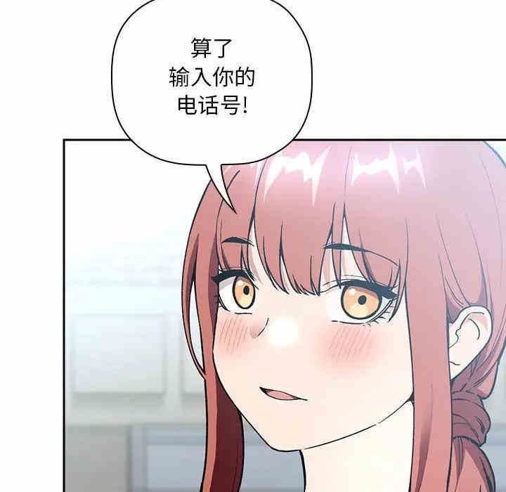 第130张