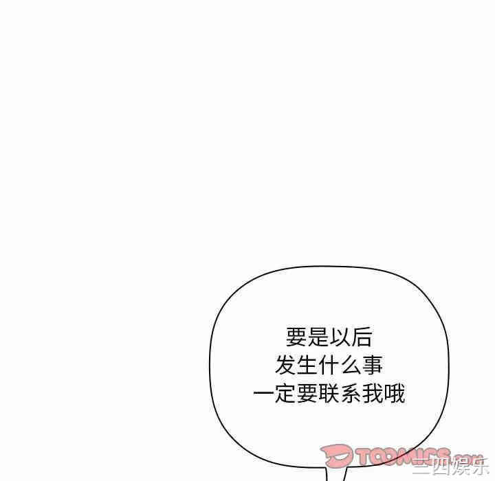 第134张