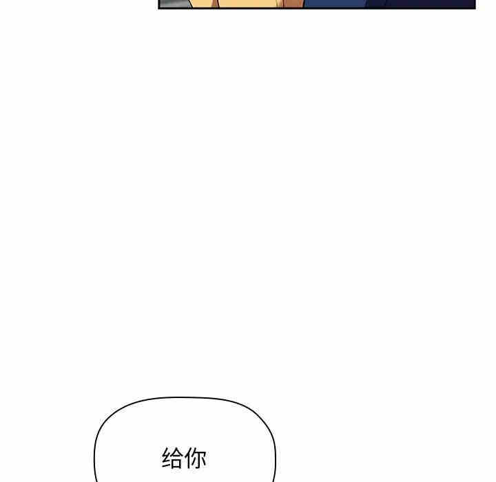 第144张