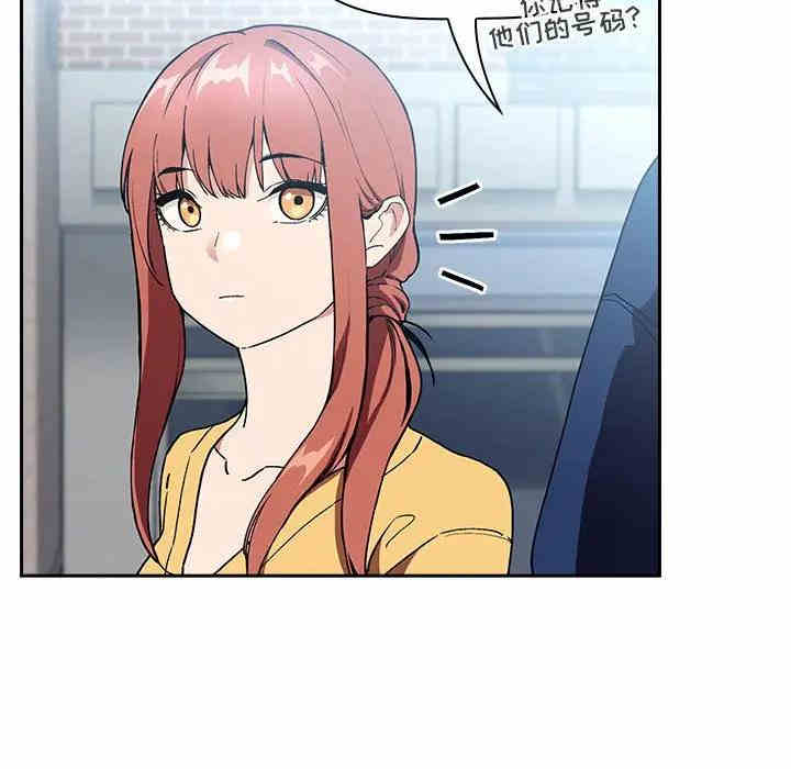 第151张