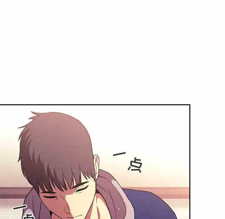 第32张
