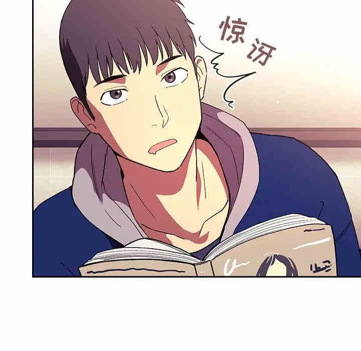 第36张