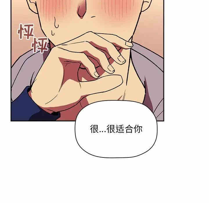 第49张