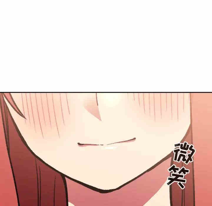 第50张