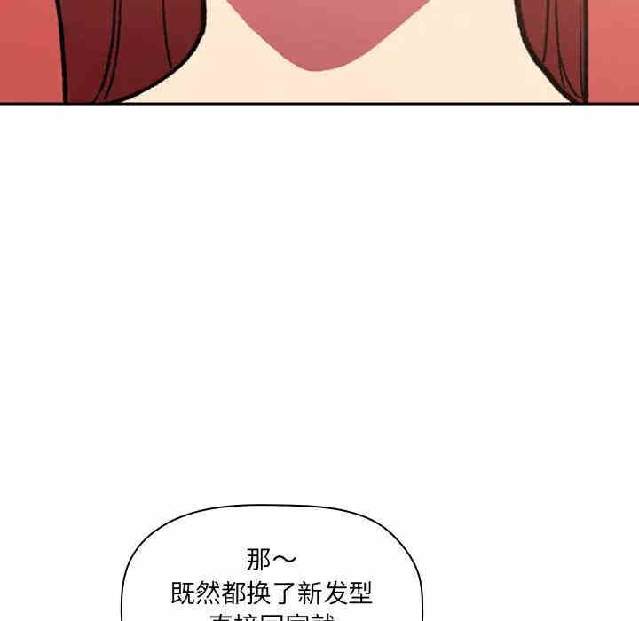 第53张