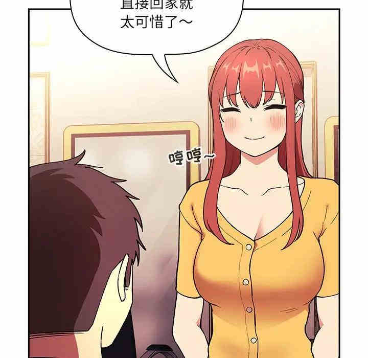 第55张