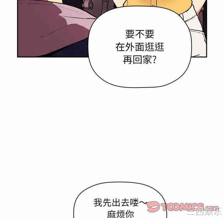 第56张