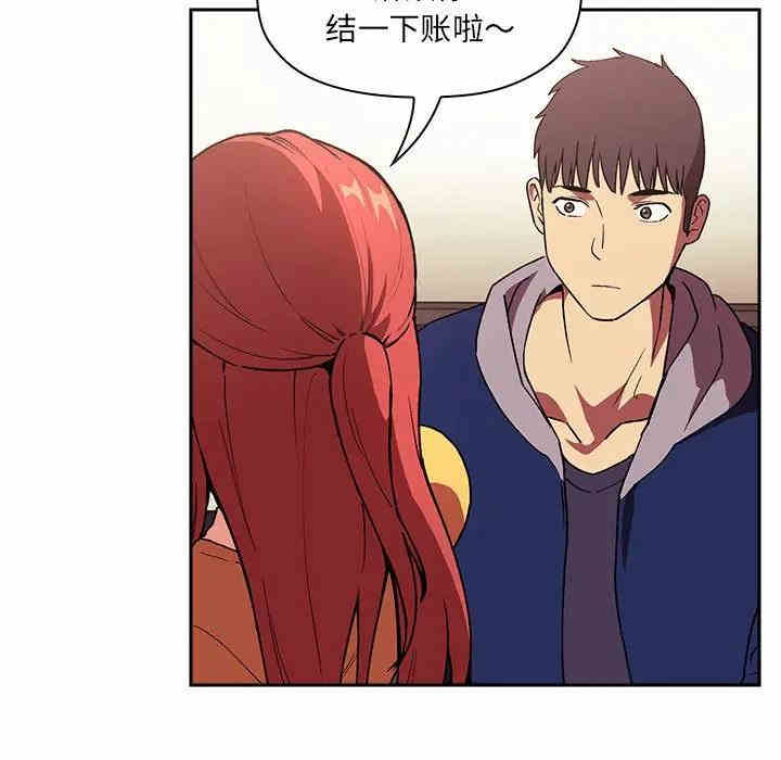 第58张