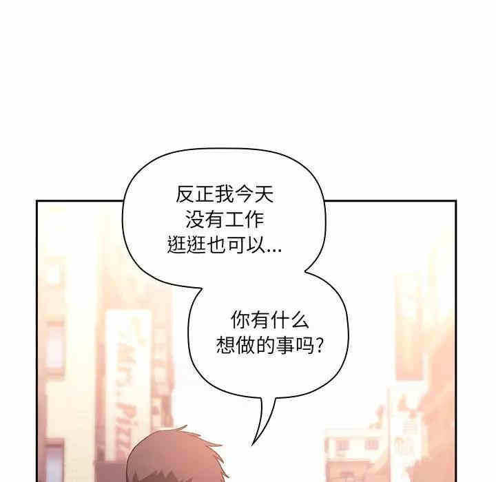 第65张
